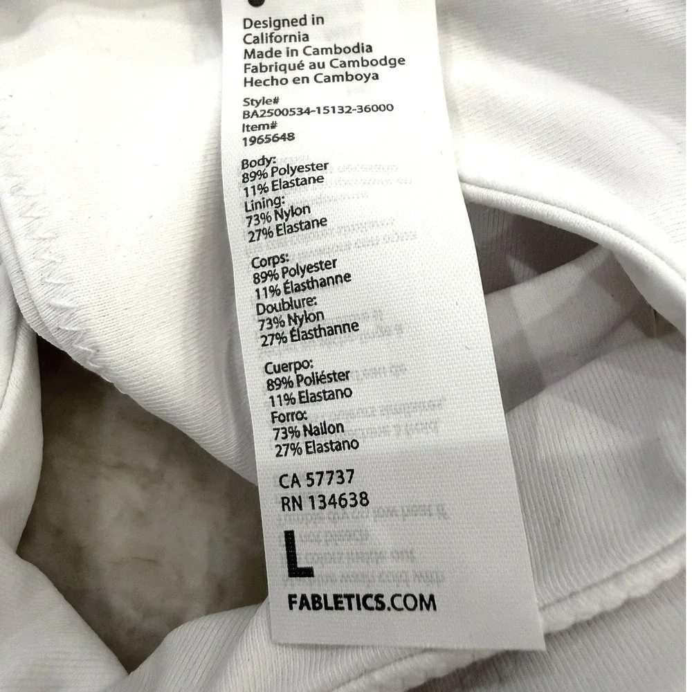Fabletics white racerback